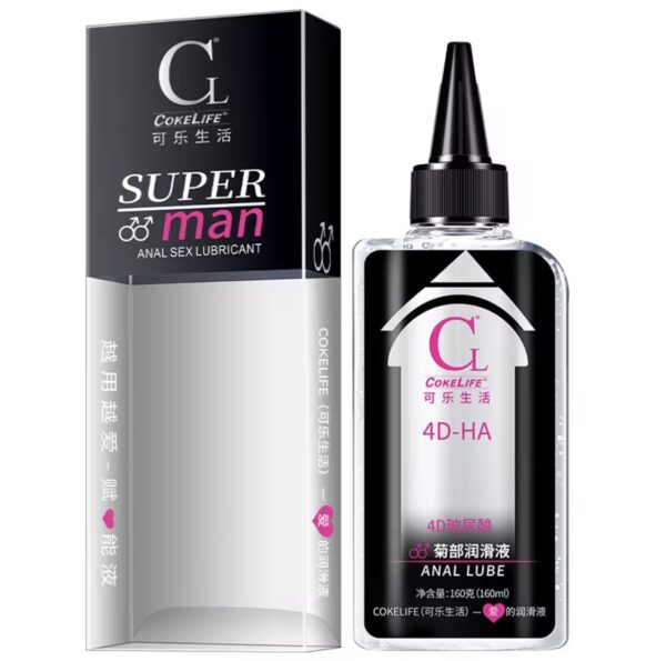 JS071-BI Lubricante anal con anestesia 85 g - Image 3
