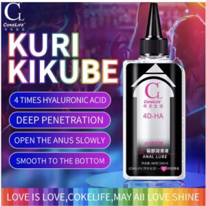 JS071-BI Lubricante anal con anestesia 85 g